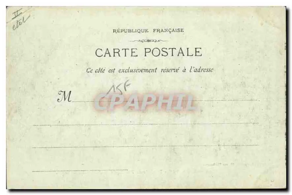 Marseille - 968 - Innenansicht des Bassins de la Joliette — Lacroix, Paris - Rückseite