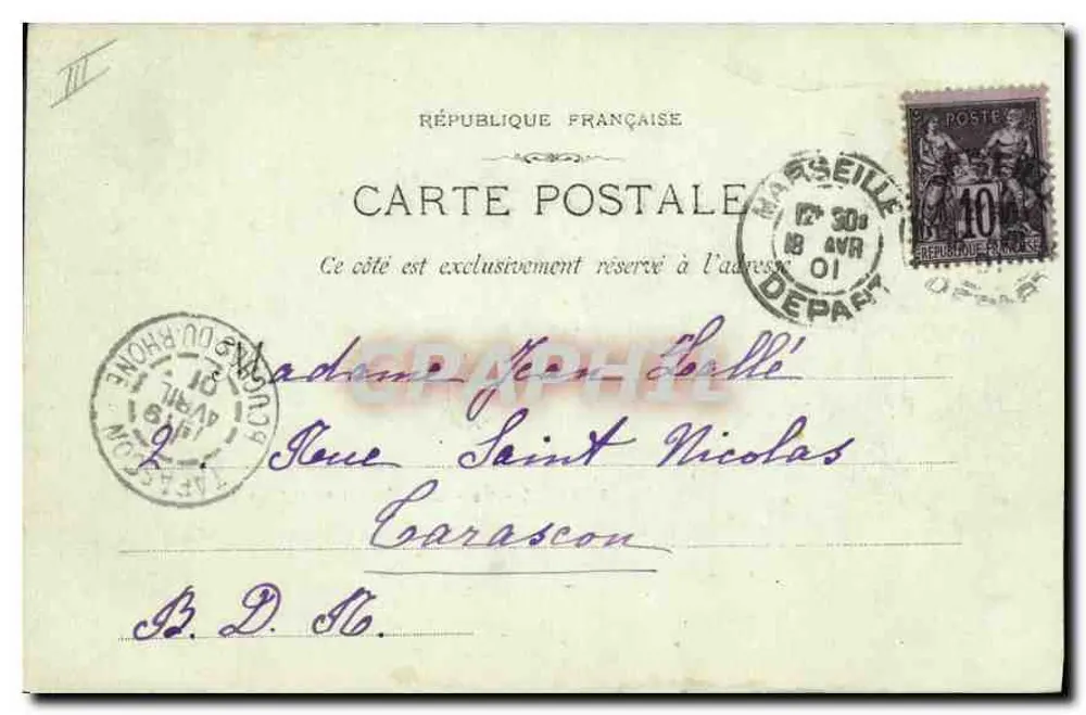 Marseille — Die Bassins de la Joliette — Phototypie E Lacour n°62 - Rückseite