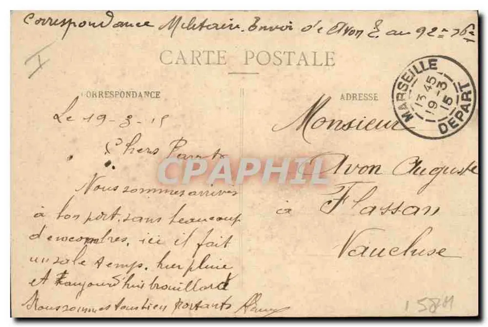 Marseille - Bassins de la Joliette - EL. - Nr. 199 - Rückseite