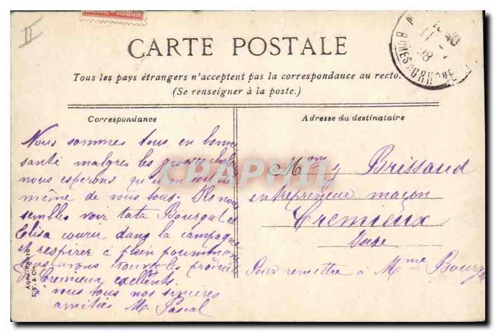 Marseille. Die Kathedrale und der Hafen von La Joliette — V. & C. 65 - Rückseite