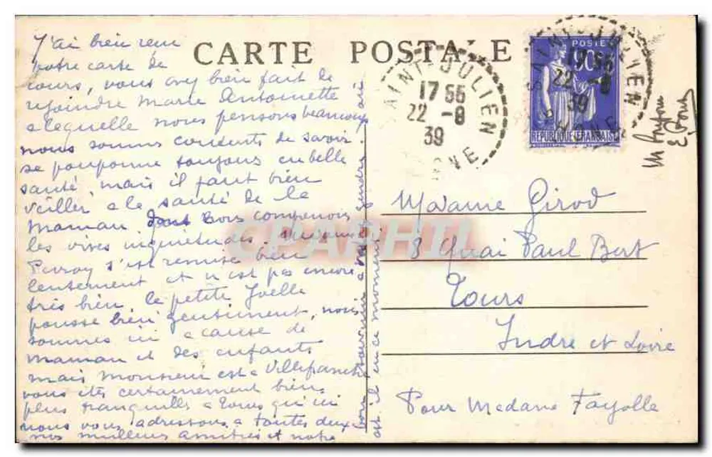 Montmelas (Rhône) — Le Château — Tepas Adria Vittelgranche-sur-Saône - Verso