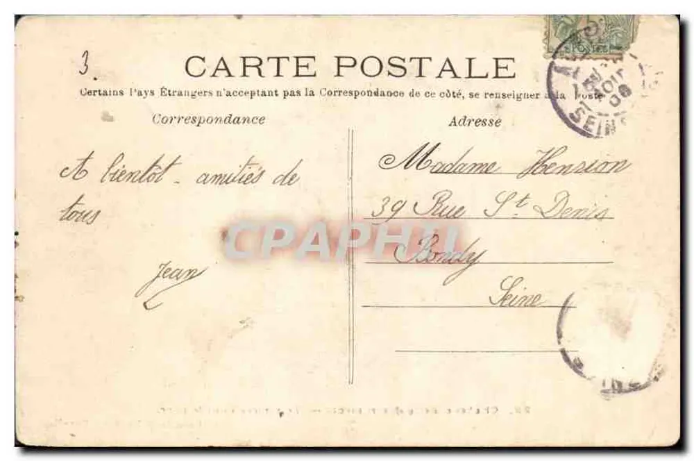 Castillo de Malmaison — El río en el parque — G. Baudinière Rueil cl. Capelle - Reverso