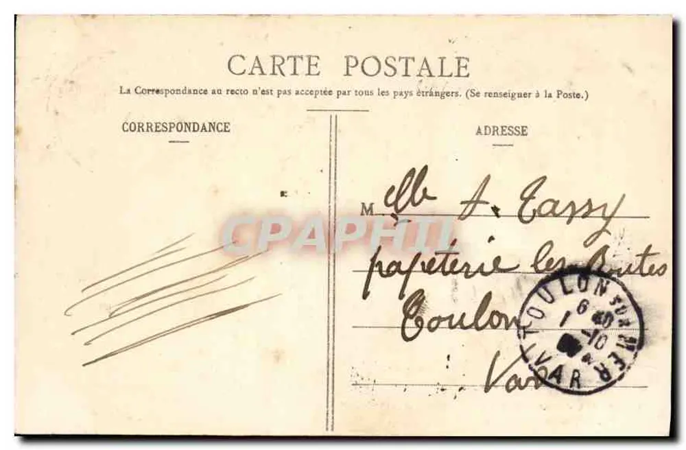 Marseille — Jardim e Palácio da Bolsa — Impr. Rauzins, n° 136 - Verso