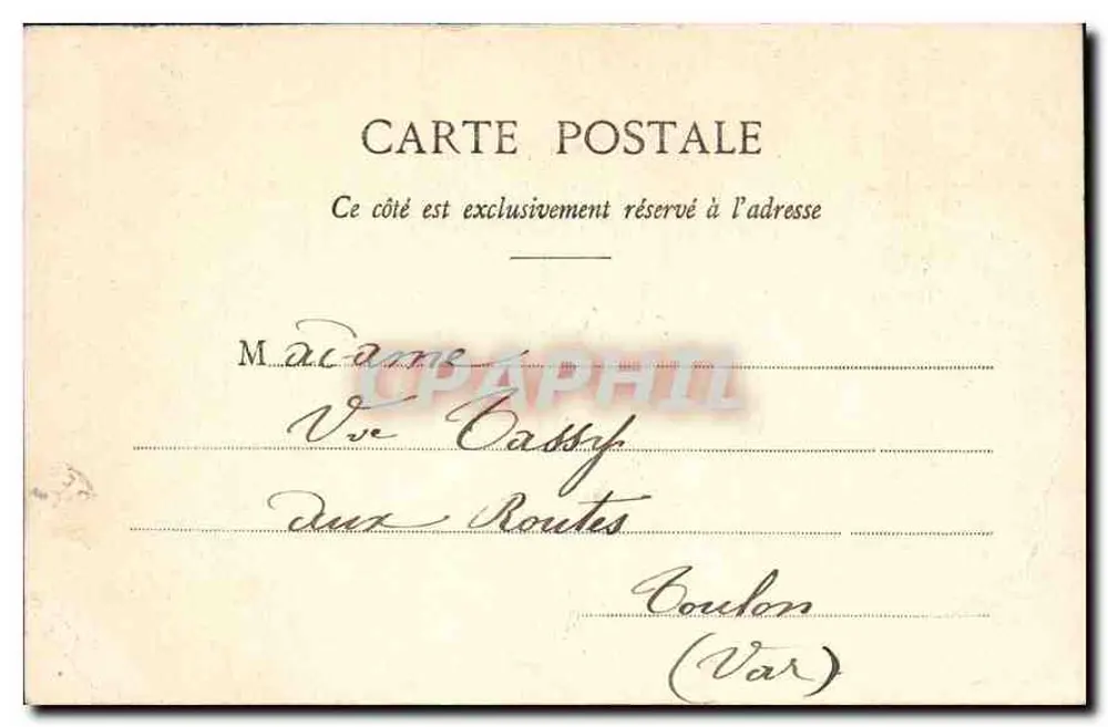 Nice - Promenade des Anglais und Jetée-Promenade — Edition Giletta, phot., Nice, n° 7117 - Rückseite