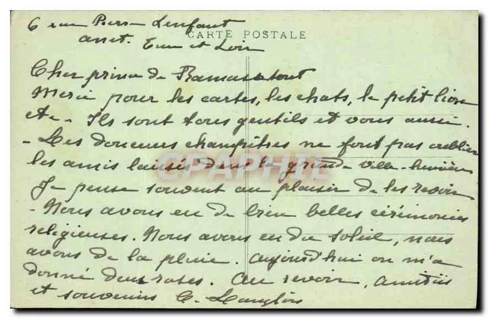 Castillo de Anet, siglo XVI — La Entrada principal — G. Foucault, edit., Dreux - Reverso