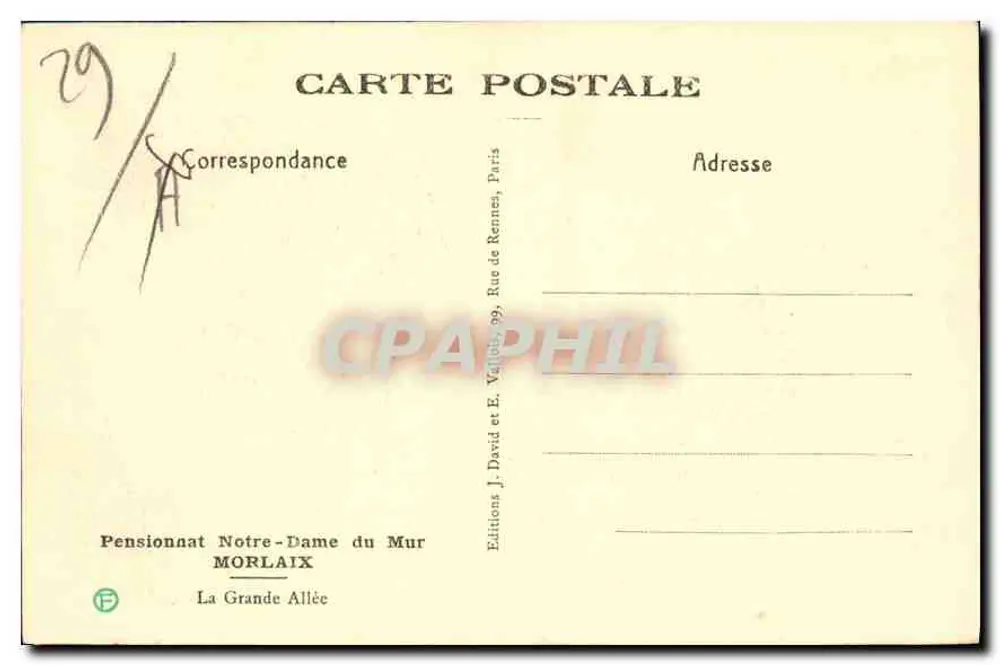 Die Große Allee — Pension Notre-Dame du Mur — Editions J. David et E. Vallot, Paris - Rückseite