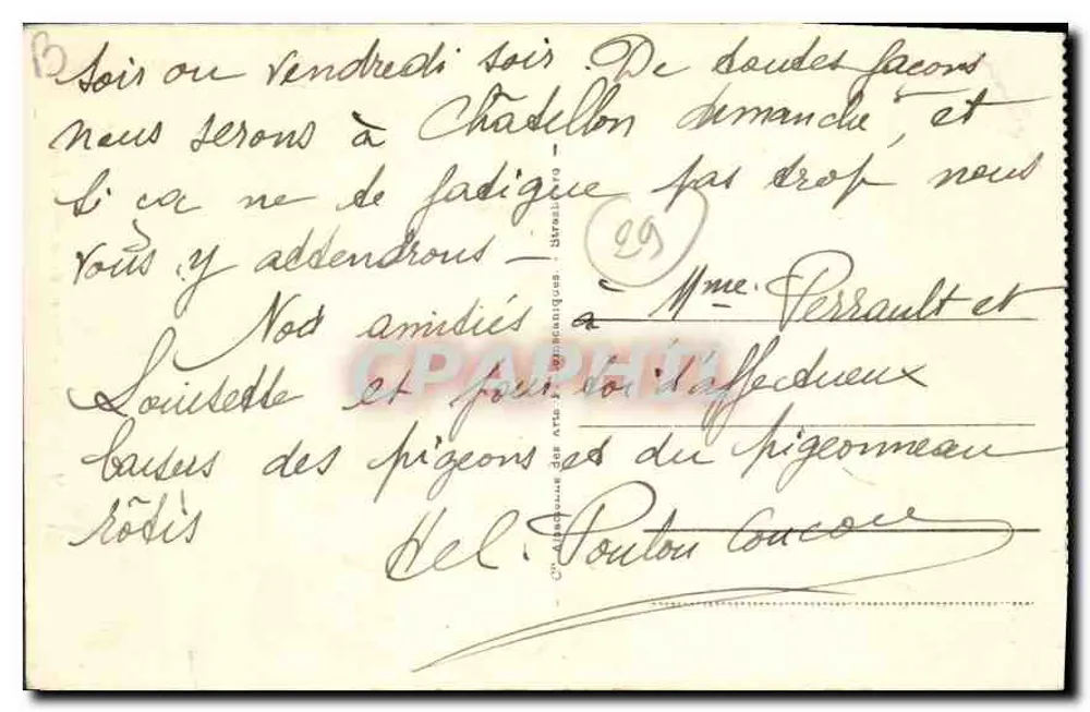 Morlaix - Haus der Königin Anne — anonymer Verlag, Nr. 17 - Rückseite