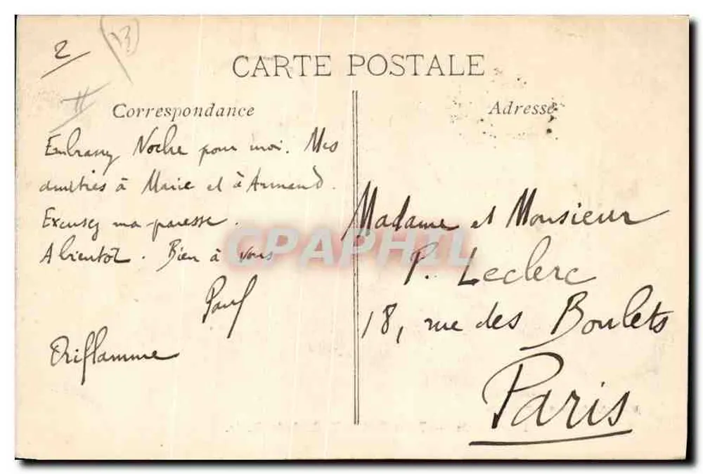 Marseille — Porto Velho & Nossa Senhora da Guarda — Magasin Général - Verso