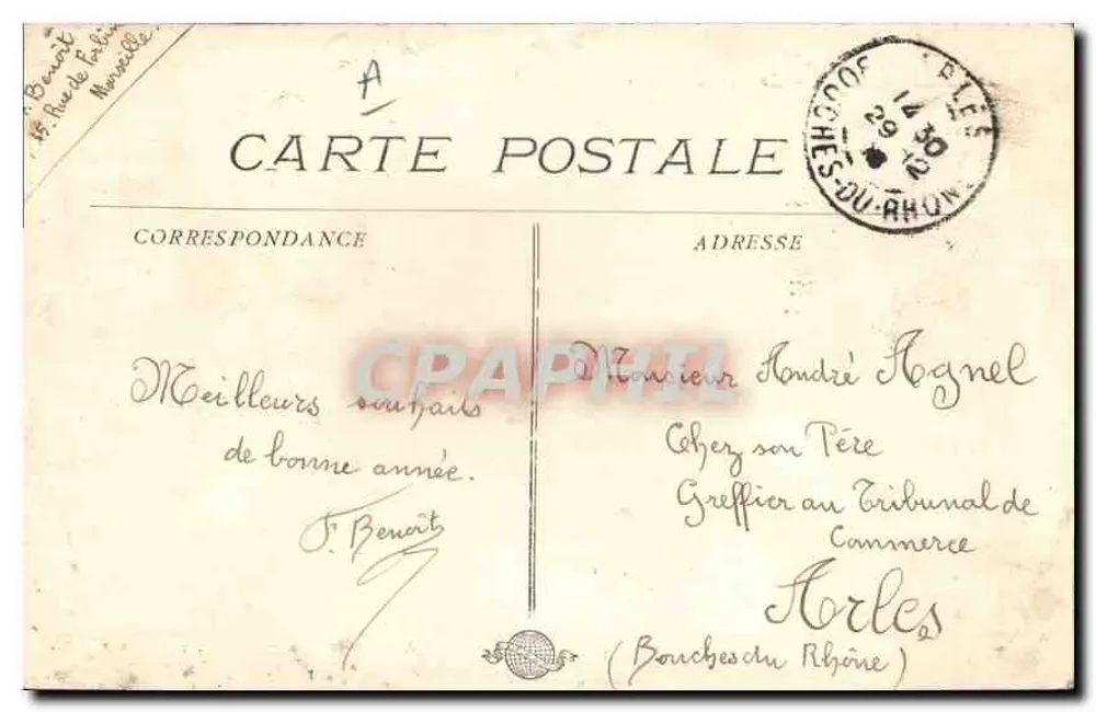Marseille — Der alte Hafen. Fähre überquerend — Verlag: A. Bérenger, Nr. 36 - Rückseite