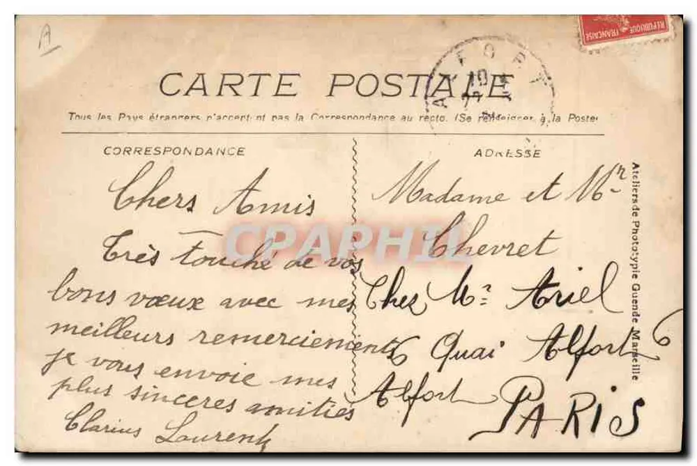 Marseille - O Forte Alto de São Nicolau — editor não visível, n° de série 37 - Verso