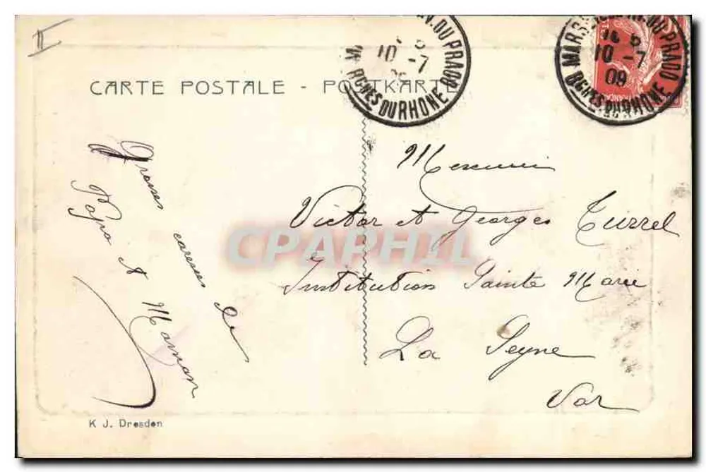 Marseille — Farol de Santa Matatie — editor desconhecido, número de série não visível - Verso