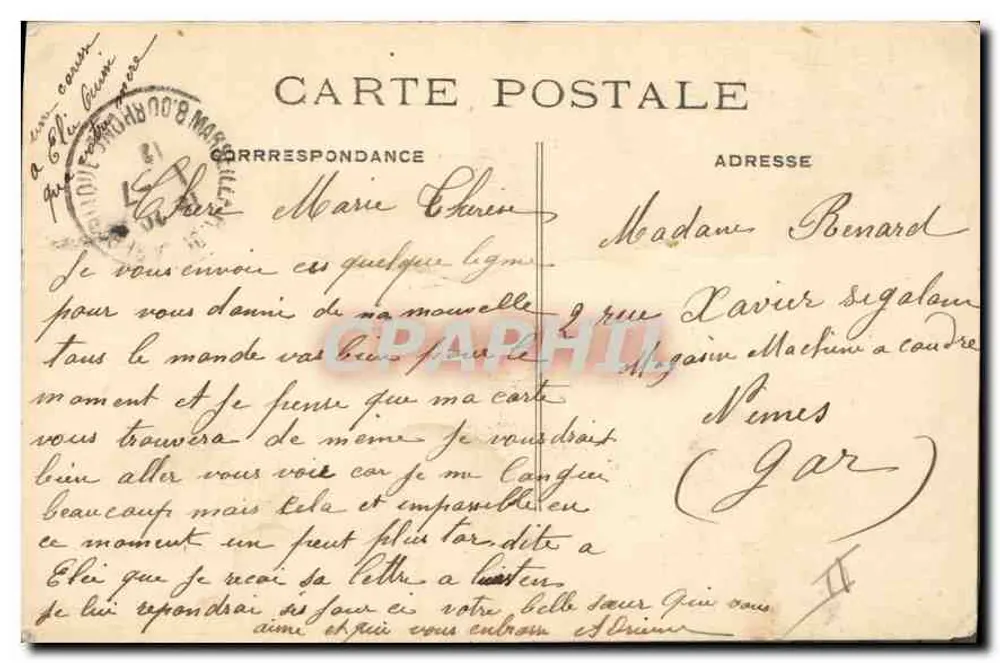 Marseille - O Farol de Santa Maria — editor não identificado, número de série não visível - Verso