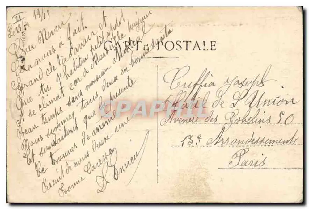 Marselha - O Farol de Santa Marseille — editor não identificado, número de série não visível - Verso