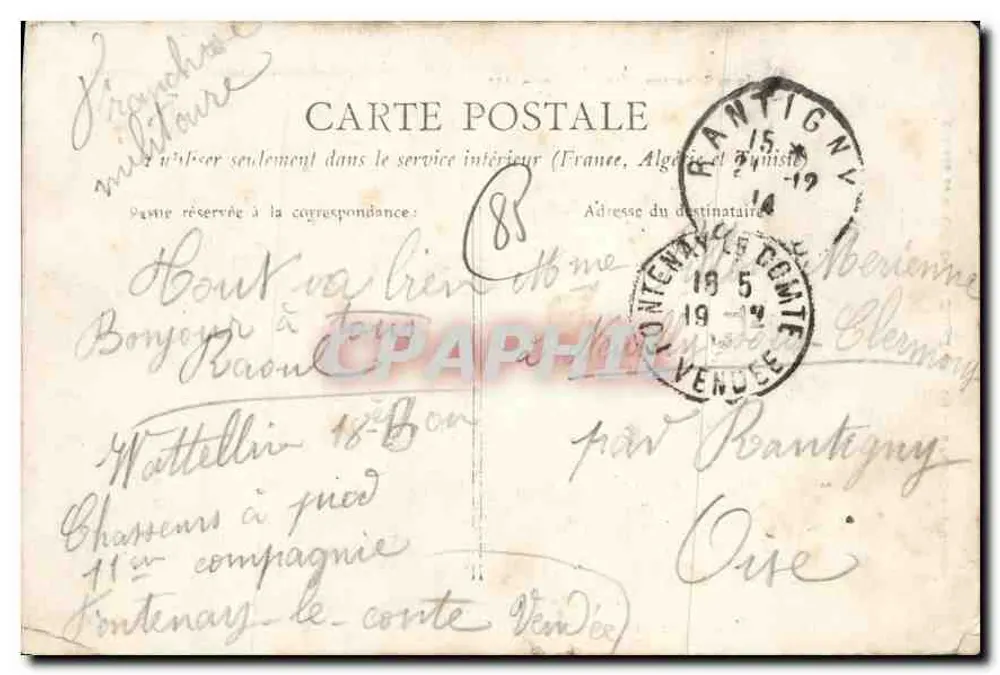 Château de BOUILLÉ-COURDAULT (Vendée) — La Fontaine St-Quentin — Jules Robuchon, Phot. Pottiers — n° 252 - Verso