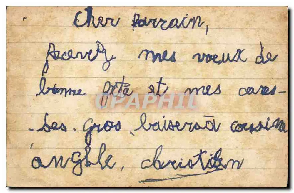 Menina pequena com guarda-chuva e cesto de flores — editor desconhecido, número de série não visível - Verso