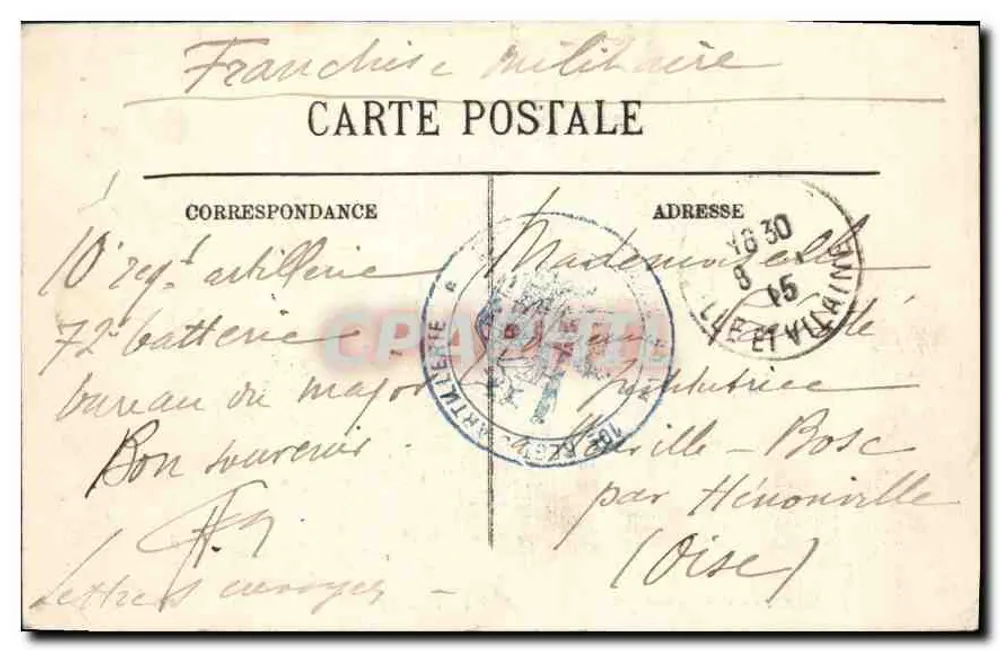 Rennes — Allgemeine Ansicht vom Jardin des Plantes — LL. — Nr. 107 - Rückseite