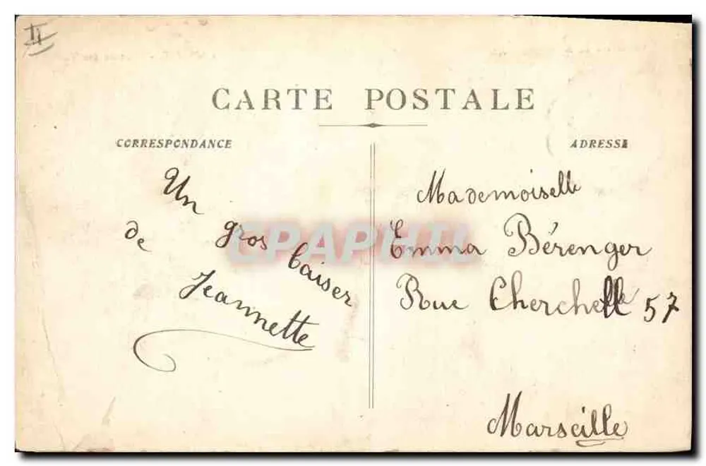 Lambesc - Château des Taillades — éditeur imprimeur non visible, n° de série non lisible - Verso