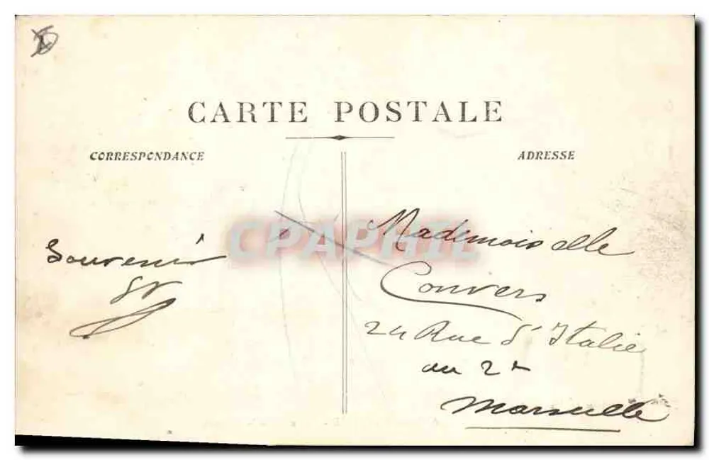AIX-en-PROVENCE — Fontäne der Rotonde — unbekannter Verleger - Rückseite