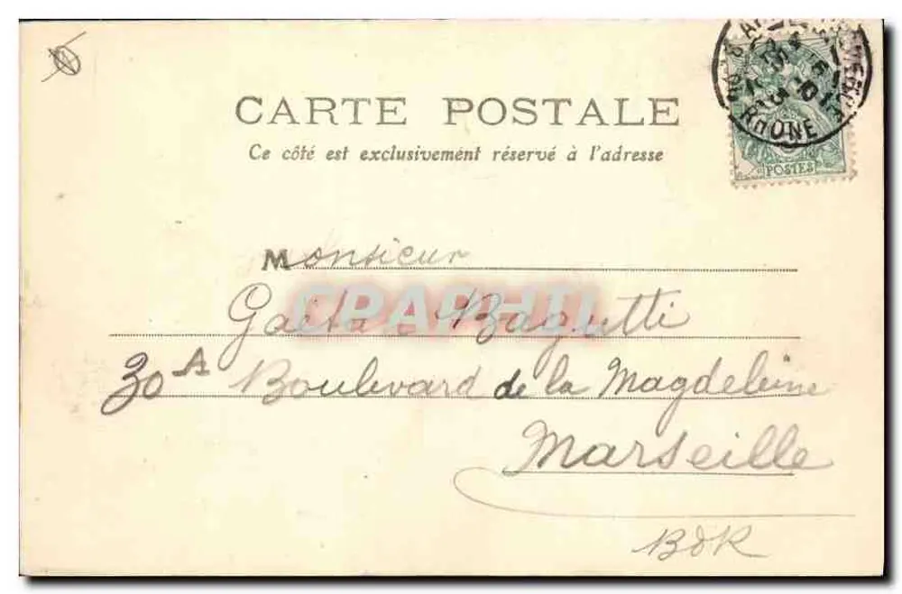 AIX-en-PROVENCE — Fontäne der Rotonde — G. Baguette - Rückseite