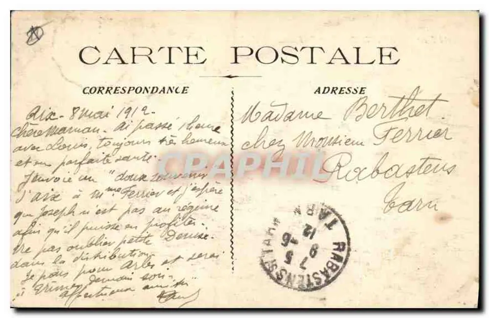 AIX-EN-PROVENCE - Die Große Fontäne der Rotonde — Verlag nicht sichtbar, Seriennummer nicht lesbar - Rückseite