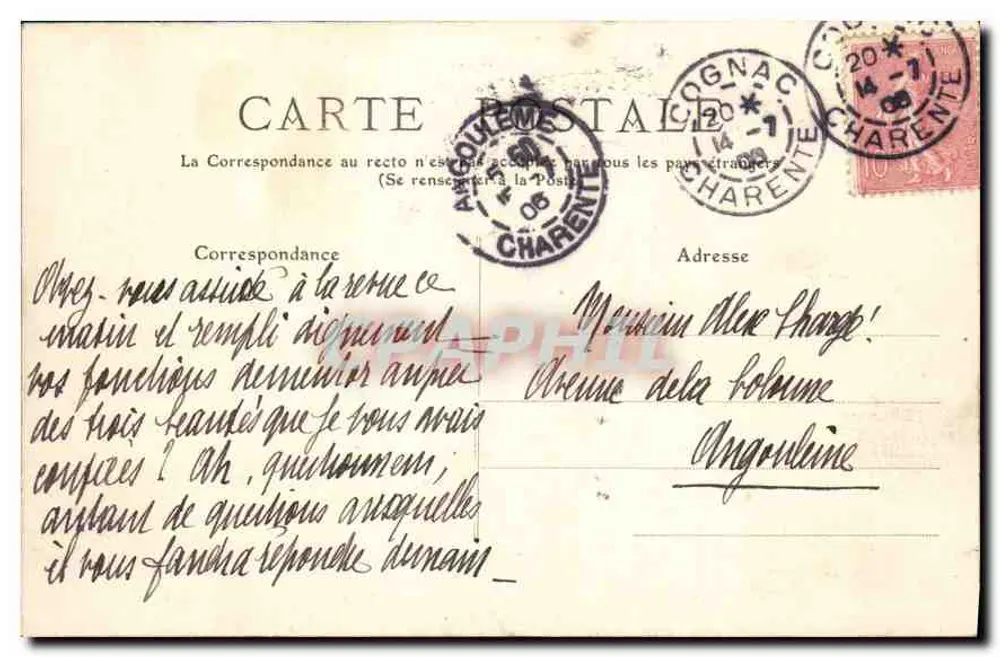 Cognac — Eingangstürme des Rathauses - Rückseite