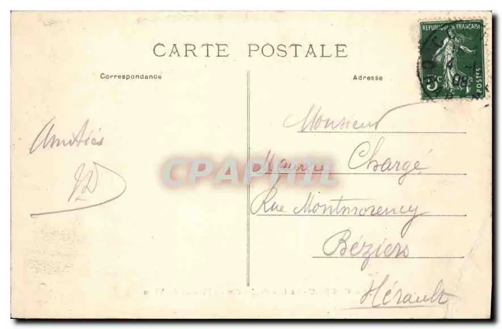 Cognac — Der See im Garten des Rathauses - Rückseite
