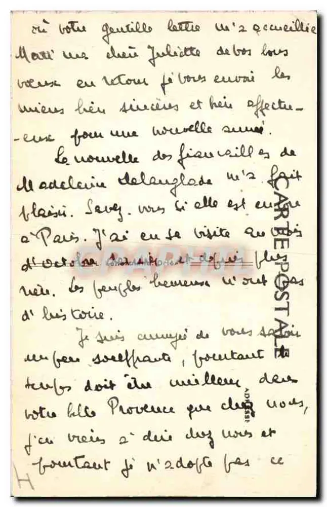 Saint-Benoît-sur-Loire (Loiret) — Innenansicht der Basilika — Verlag D. RILEAN - Rückseite