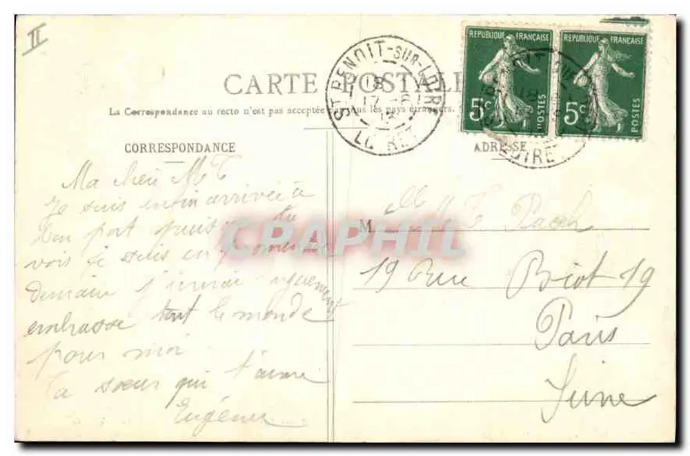 St-BENOIT-sur-LOIRE (Loiret) — Porche de la Basilique — Collection L Marchand, Sully-s-Loire, n°1470 - Rückseite