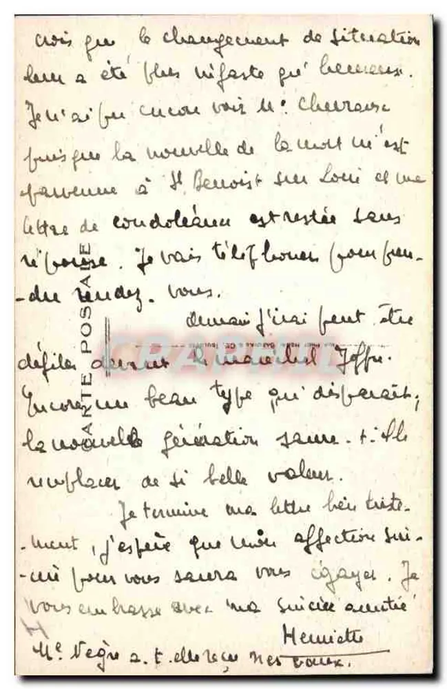 St-Benoît-sur-Loire — Les Stales - La Colomnie (15. Jahrhundert) — Verlag Mahy n°26 - Rückseite