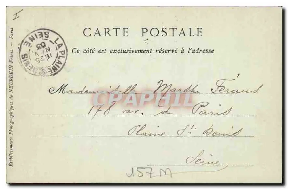 Museo di Dijon — La Sala delle Guardie — Collections ND Phot - Verso