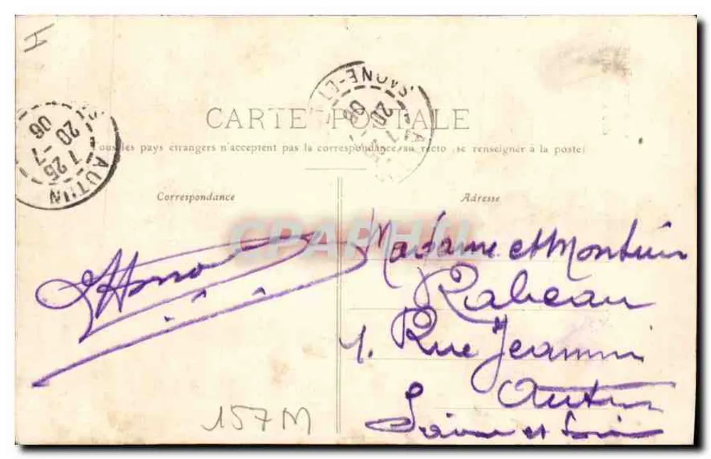 Dijon - 67 - Ehemalige Kirche der Carmeliten Caserne Brune — Édition de la Menagère Dijon - Rückseite