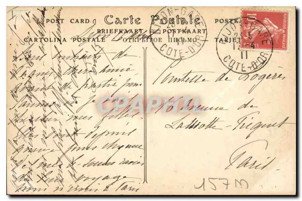 Dijon — Cripta da Catedral de São Benigno — ND Pbot. - Verso