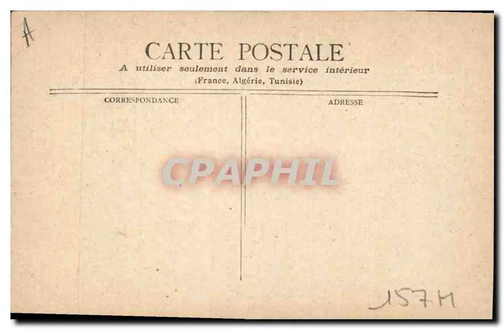 Dijon - Monumento da Defesa — editor não identificado, número de série não visível - Verso