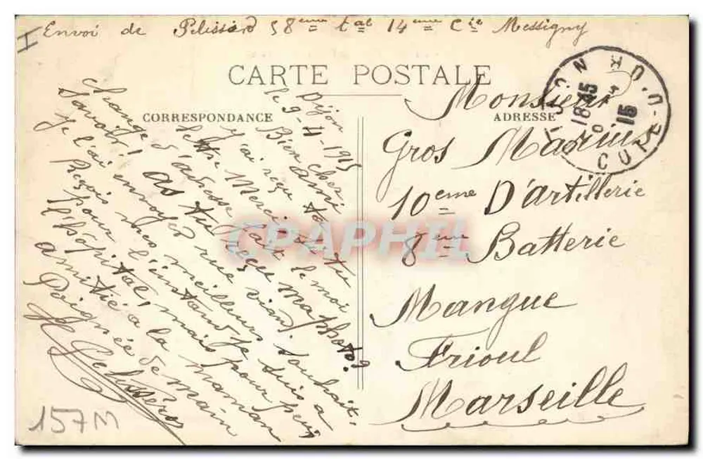Dijon — Panorama da Praça Darcy — Editor R. Gaudin, n°48 - Verso