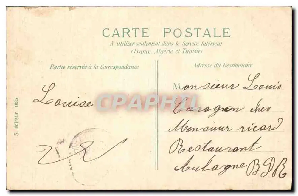 PARIS - Interior do Petit Palais — editor S. editor, n° 1065 - Verso