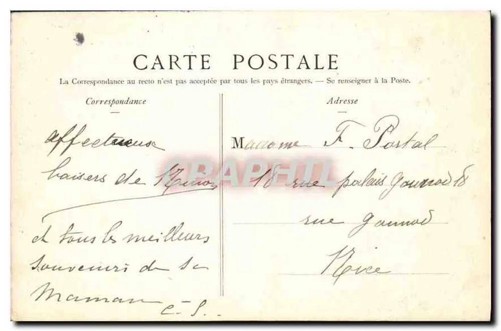 Bois de Boulogne — See des Schlosses Longchamps — Nr. 227, Verlag P. Marquet - Rückseite