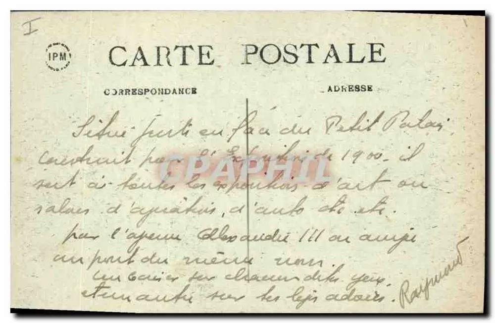 Paris — Grand Palais — Craphil - Verso