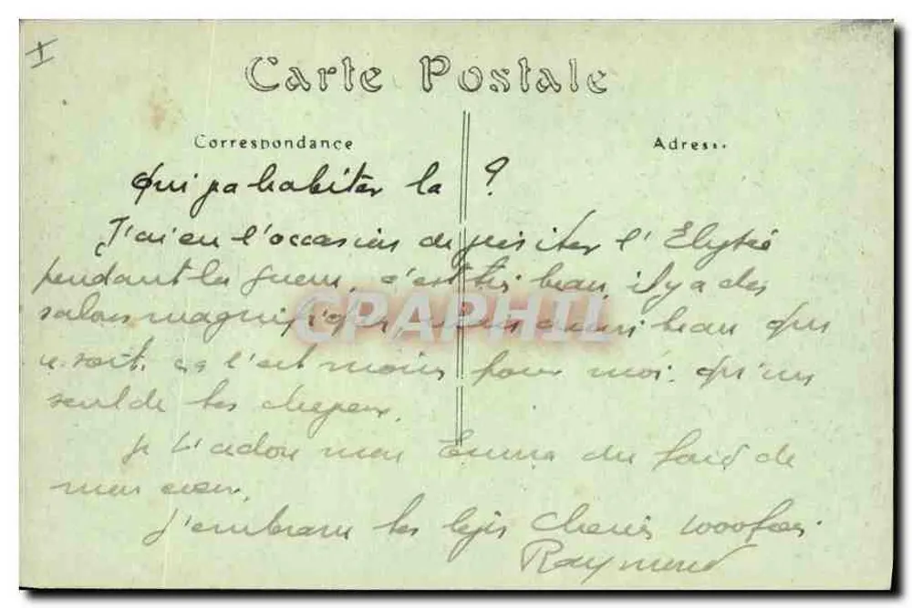 París — Élysée, Palacio de la Presidencia — n°638 - Reverso
