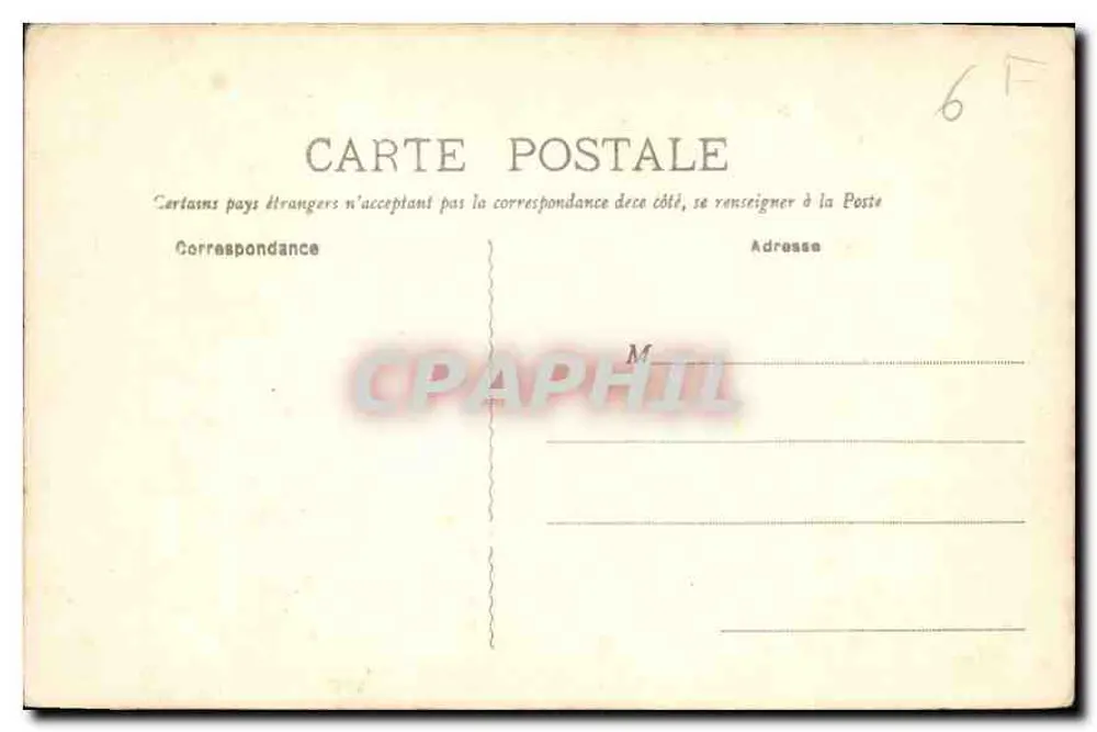 Paris — Place de la Concorde — Obélisque e Fontaine - Verso
