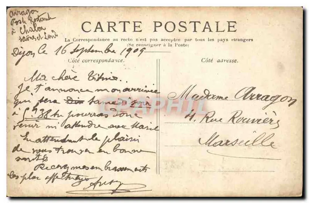 Paris — Arco das Tuileries — Editor não identificado, número de série não visível - Verso