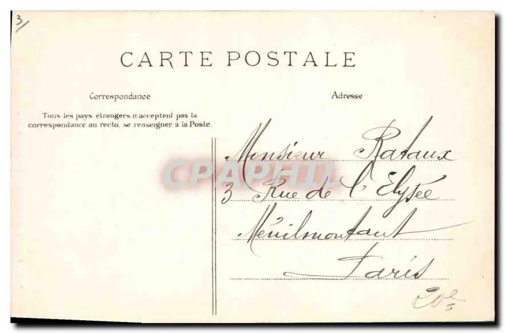 Paris — Notre-Dame — Portal der Chantres E. L. - Rückseite