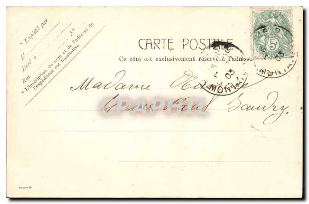 Bois de Boulogne — Canal com barco e cisnes — Paris, n°5030 - Verso