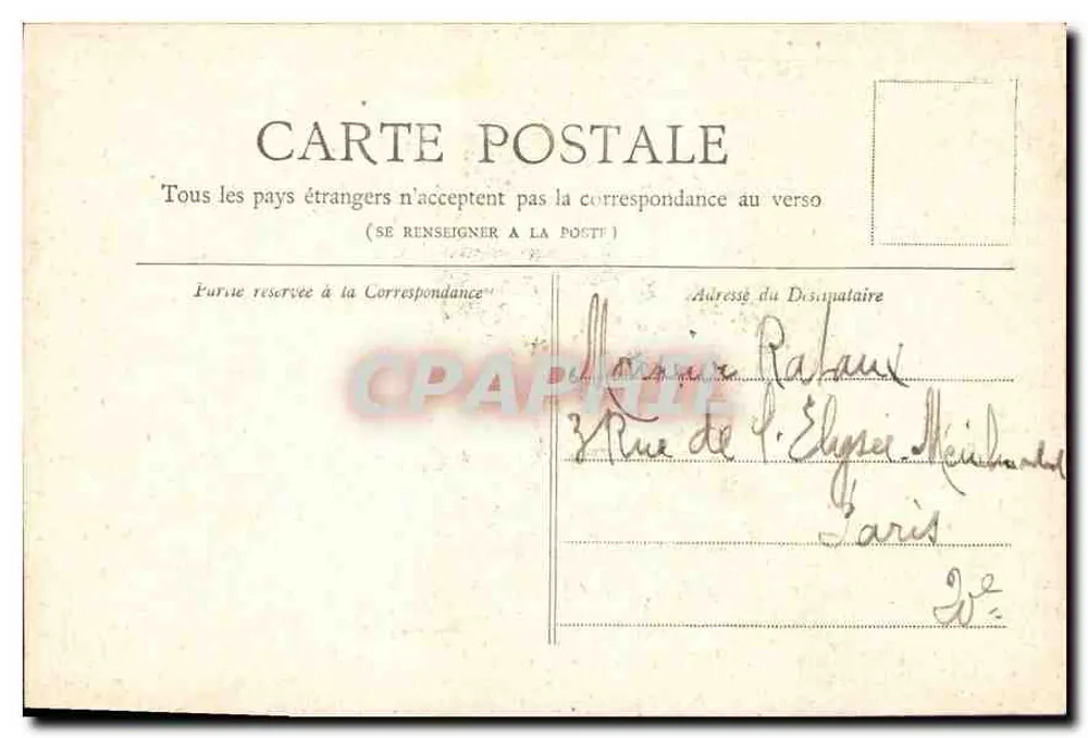 Les Invalides — Paris — Coleção Petit Journal - Verso
