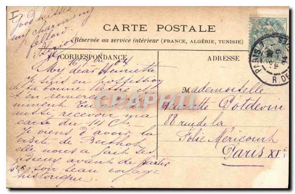 Leão de Belfort — Paris — editor desconhecido, n° 63 - Verso