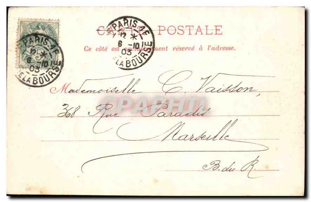 Paris - Parque Monceau - A Colunata — P. Marmuse, edição Paris, n°29 - Verso