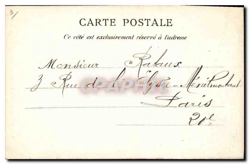 PARIS — Notre-Dame — Portal der Jungfrau — C.L.C. n°314 - Rückseite