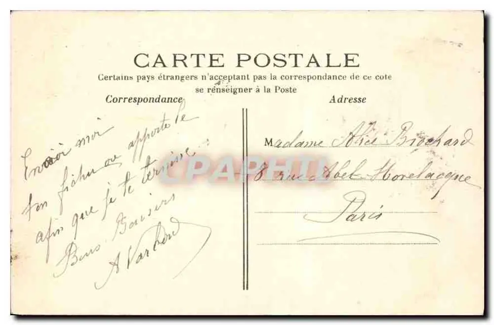 PARIS — Parc Montsouris — O Lago — editor desconhecido, n° 448 - Verso