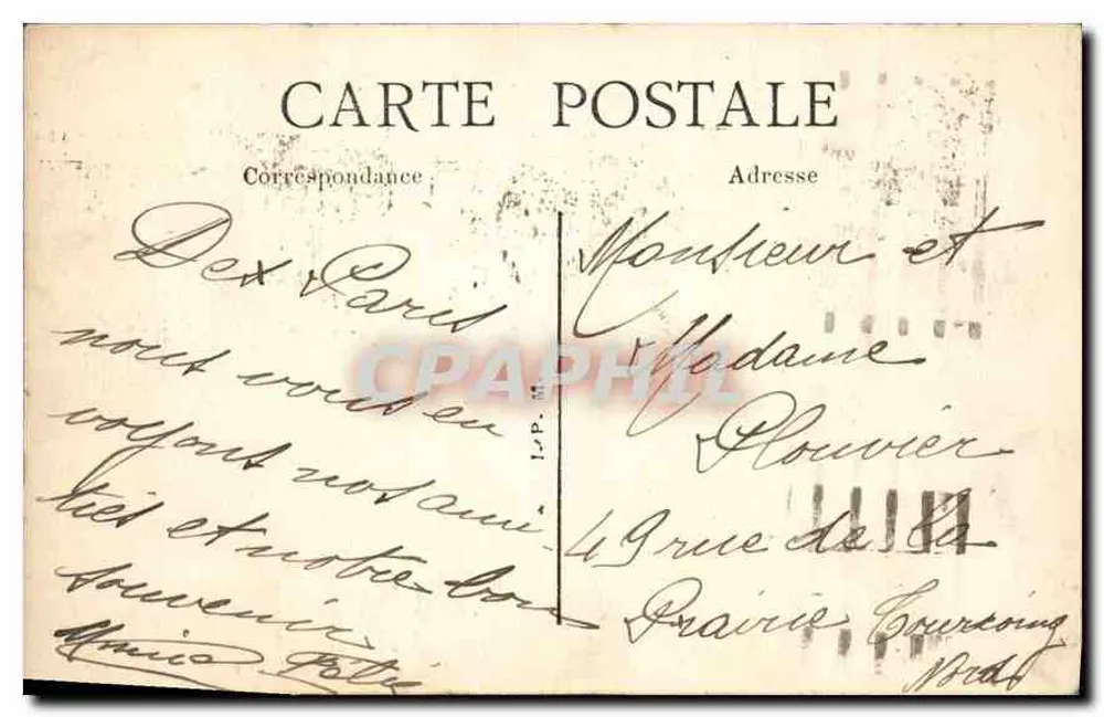 Bois de Boulogne — Der Große See — Verlag unbekannt, Nr. 125 - Rückseite