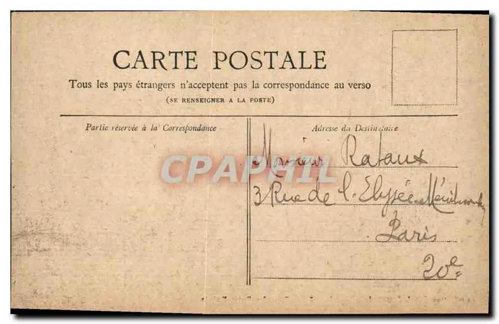 PARIS — Mały Pałac — Kolekcja Petit Journal - Rewers