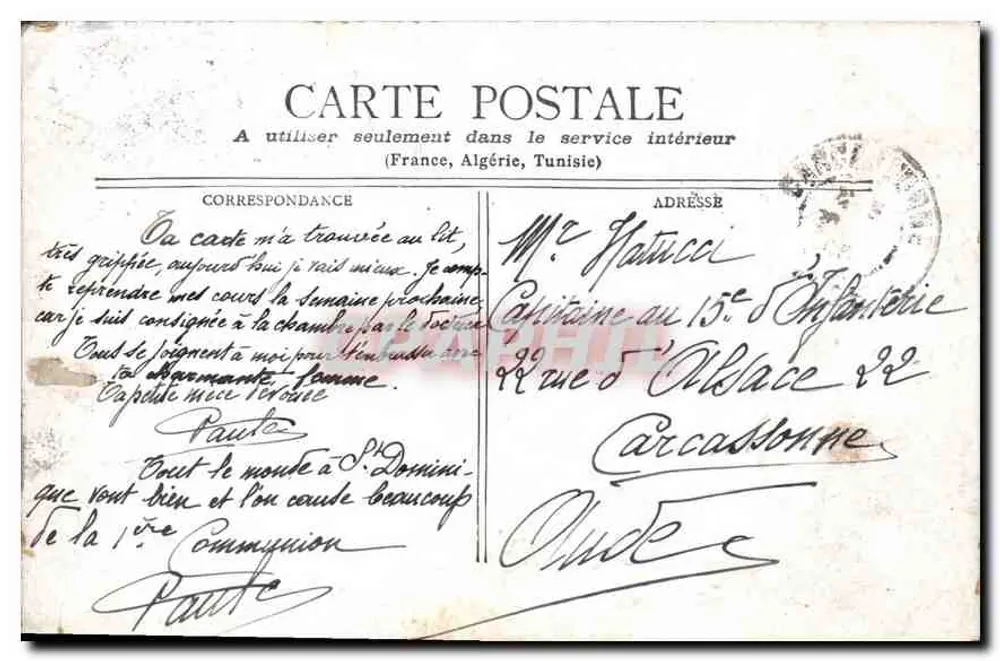 Paris - Rue du Louvre & Hôtel des Postes — editor não visível, número de série ilegível - Verso